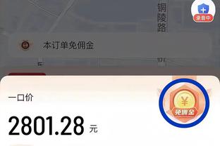 江南电竞app下载安装